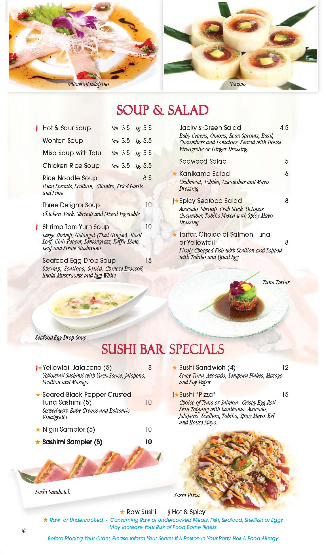 Welcome To Jacky S Galaxie Menu